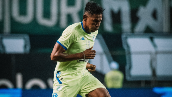 Cali tendrá que vencer los 'fantasmas' en Jaraguay: su flojo historial visitando a Jaguares Cali tendrá que vencer los 'fantasmas' en Jaraguay: su flojo historial visitando a Jaguares