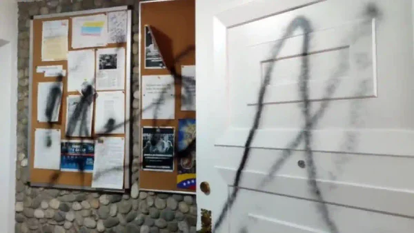 En imágenes: así quedó la oficina de María Corina Machado que fue atacada en Venezuela