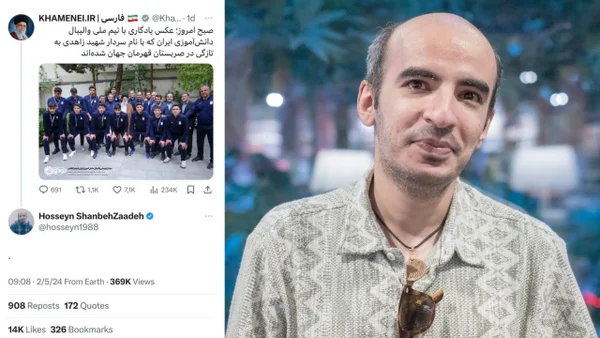 Activista condenado a 12 años por añadir un punto a un tuit del régimen iraní Activista condenado a 12 años por añadir un punto a un tuit del régimen iraní