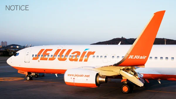 Otro avión de Jeju Air presentó problemas de aterrizaje tras mortífero accidente en Corea del Sur