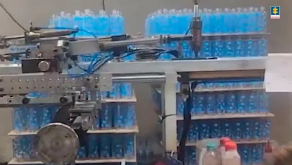 Cae red que almacenaba más de 28 mil perfumes falsos en Bogotá: el valor supera los $1.100 millones Cae red que almacenaba más de 28 mil perfumes falsos en Bogotá: el valor supera los $1.100 millones