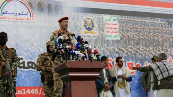 Ataque estadounidense en Yemen dejó al menos 74 muertos y casi 200 heridos Ataque estadounidense en Yemen dejó al menos 74 muertos y casi 200 heridos