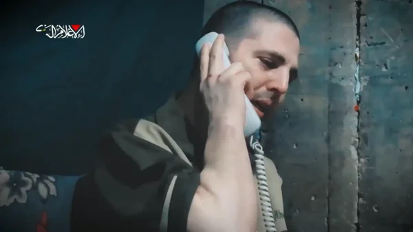 "No he tenido ningún contacto con mi esposo": Rebecca González tras video de Elkana Bohbot "No he tenido ningún contacto con mi esposo": Rebecca González tras video de Elkana Bohbot