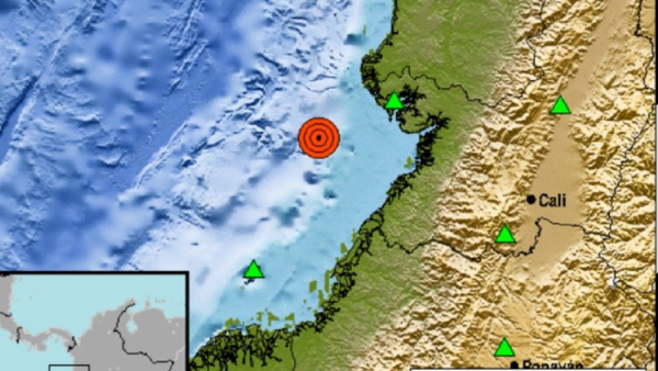 ¡Temblor reportado en Colombia hoy 15 de mayo de 2025! Descubra en dónde se sintió ¡Temblor reportado en Colombia hoy 15 de mayo de 2025! Descubra en dónde se sintió