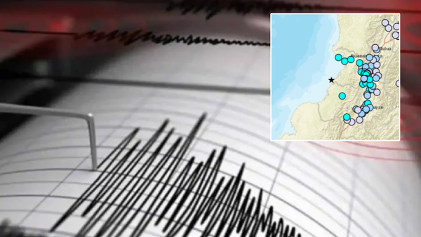 Temblor en Colombia: el reporte del epicentro fue en el Cauca Temblor en Colombia: el reporte del epicentro fue en el Cauca