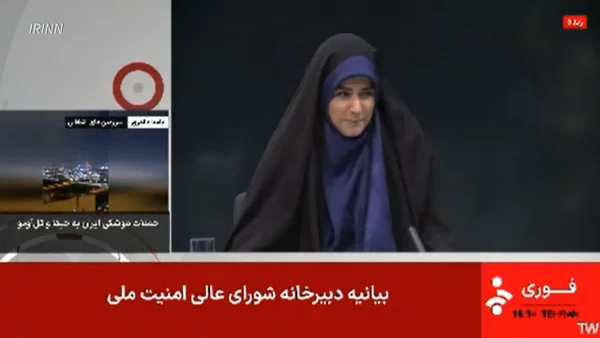 VIDEO: Bombardeo israelí impactó instalaciones de cadena de radio y televisión estatal iraní en vivo