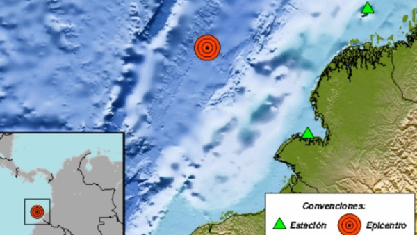 ¡Fuerte temblor de más de 4.0 de magnitud se sintió en Colombia hoy 22 de junio de 2025! ¡Fuerte temblor de más de 4.0 de magnitud se sintió en Colombia hoy 22 de junio de 2025!