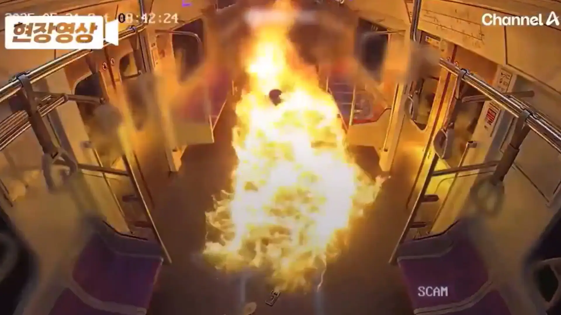 Incendio en un metro de Corea del Sur.