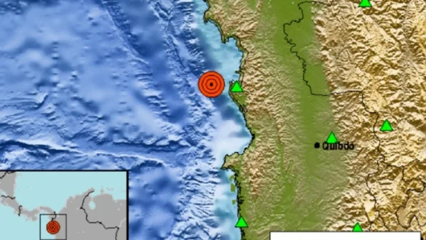 ¡Fuerte temblor se sintió en Colombia hoy 30 de julio de 2025! Estos son los detalles