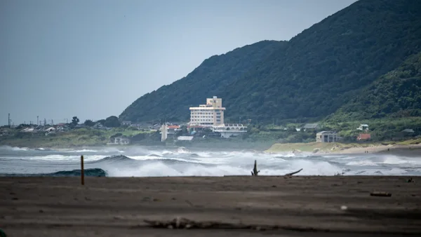 Japón levanta alerta de tsunami tras potente terremoto en Rusia Japón levanta alerta de tsunami tras potente terremoto en Rusia
