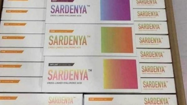Invima alerta sobre falsificación del ácido hialurónico en Colombia: así puede identificar un empaque fraudulento Invima alerta sobre falsificación del ácido hialurónico en Colombia: así puede identificar un empaque fraudulento