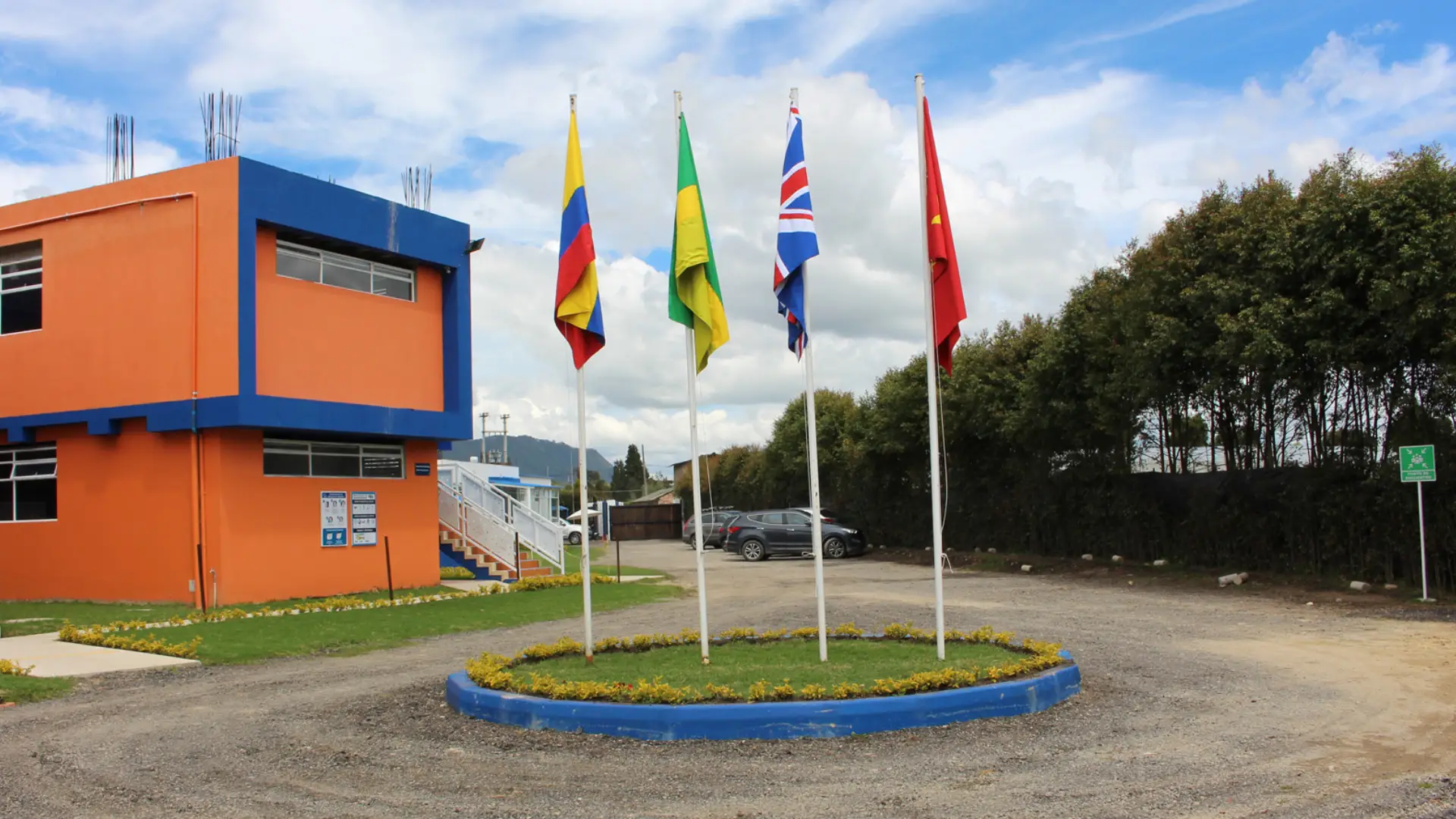 Colegio de Valeria Afanador.