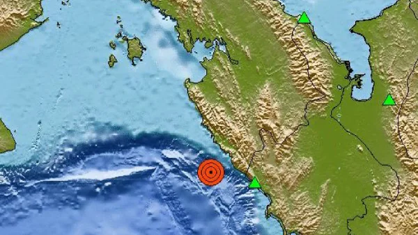 ATENTO: otro fuerte temblor se sintió en Colombia hoy 4 de octubre de 2025