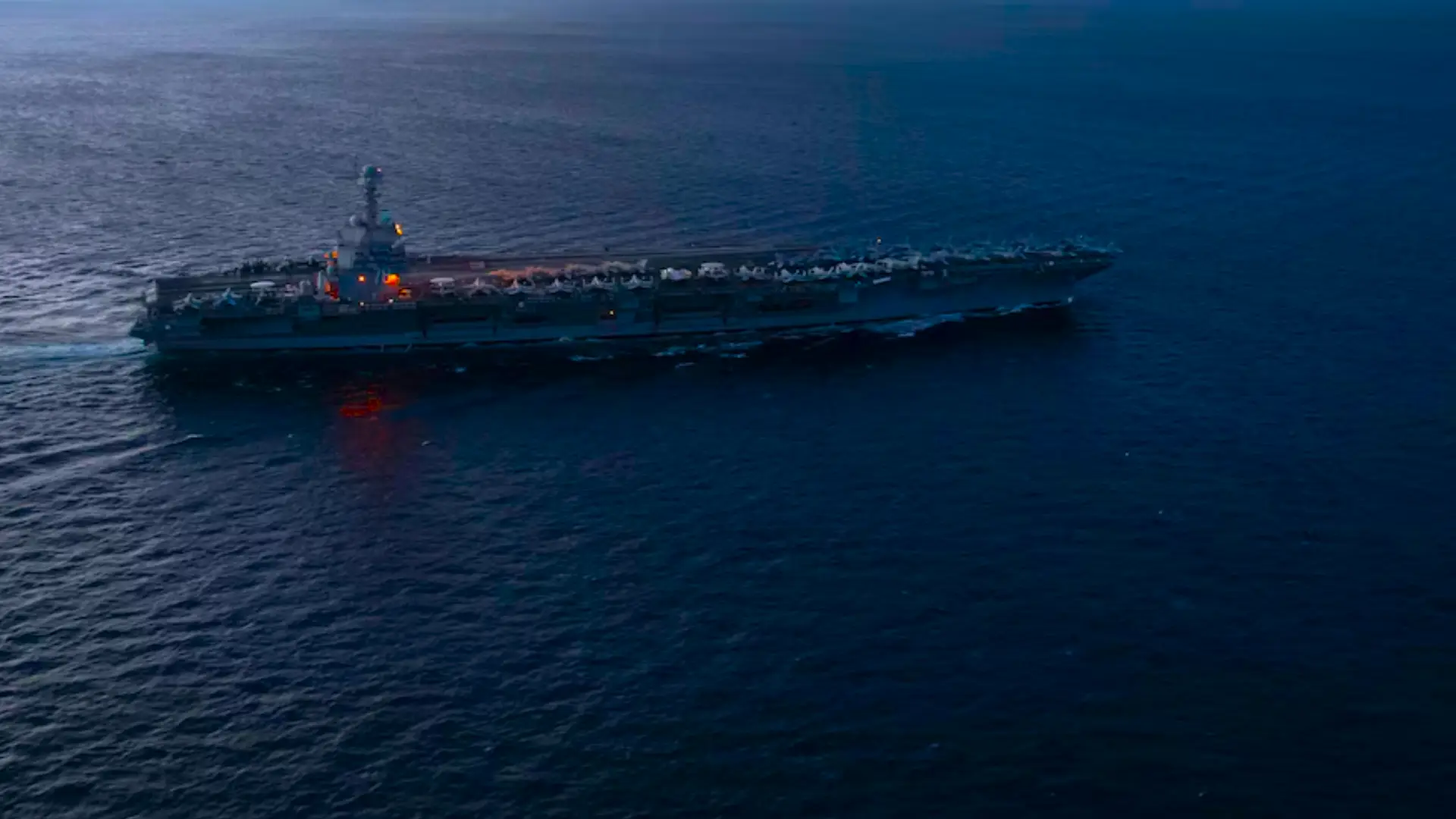uss gerald r. ford