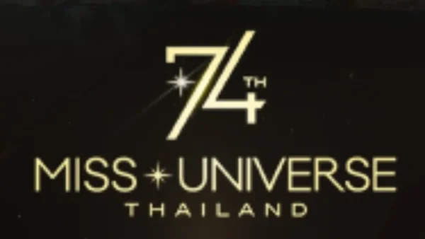 Miss Universo 2025: hora, transmisión y cómo seguir en vivo la gala final Miss Universo 2025: hora, transmisión y cómo seguir en vivo la gala final