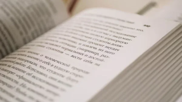 Esta es la palabra del 2025, según el diccionario Merriam Webster: tiene que ver con la IA