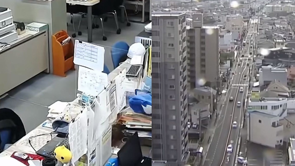 VIDEO I Japón reporta un terremoto de magnitud 6,2 durante la mañana de este martes 6 de enero