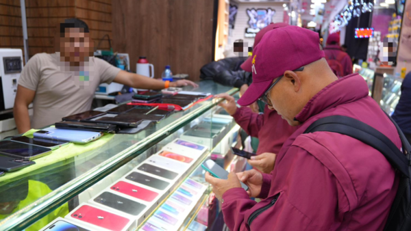 Autoridades incautaron celulares robados en centro comercial de reconocido sector en Bogotá