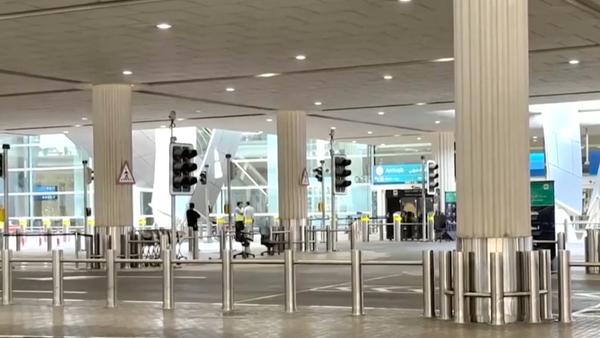 90.000 pasajeros se han visto afectados por día tras los ataques registrados entre EE. UU., Israel e Irán 90.000 pasajeros se han visto afectados por día tras los ataques registrados entre EE. UU., Israel e Irán