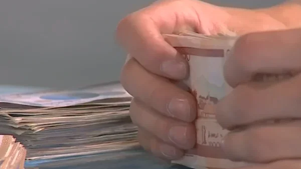 Nuevos detalles sobre escándalo de corrupción con el desvío de las regalías Nuevos detalles sobre escándalo de corrupción con el desvío de las regalías