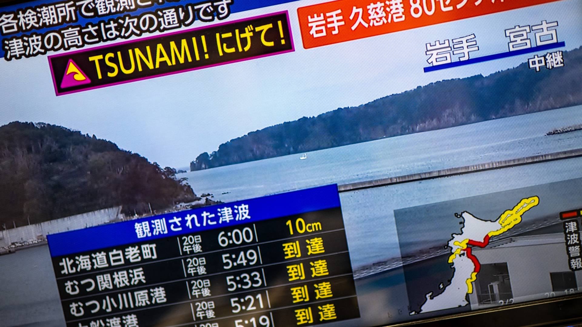 Terremoto y alerta de tsunami en Japón