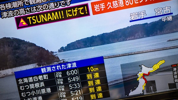 Hay alerta máxima en Japón por terremoto de 7,4 que desató un tsunami: videos