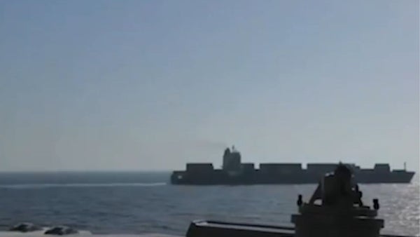 Estados Unidos intercepta buque iraní en el estrecho de Ormuz