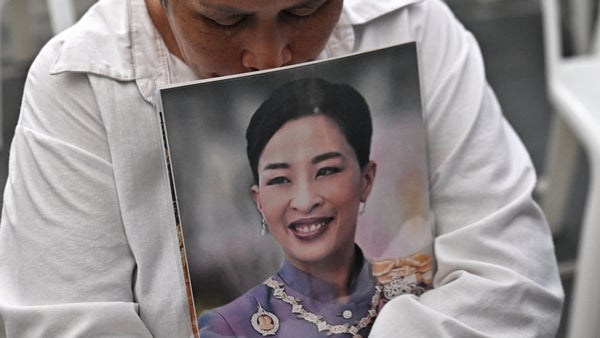 Falleció la princesa Bha de Tailandia tras permanecer tres años en coma Falleció la princesa Bha de Tailandia tras permanecer tres años en coma