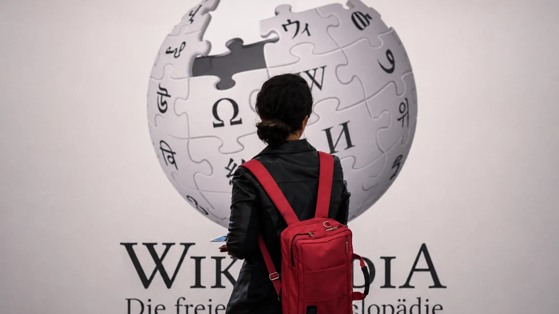 Wikipedia
