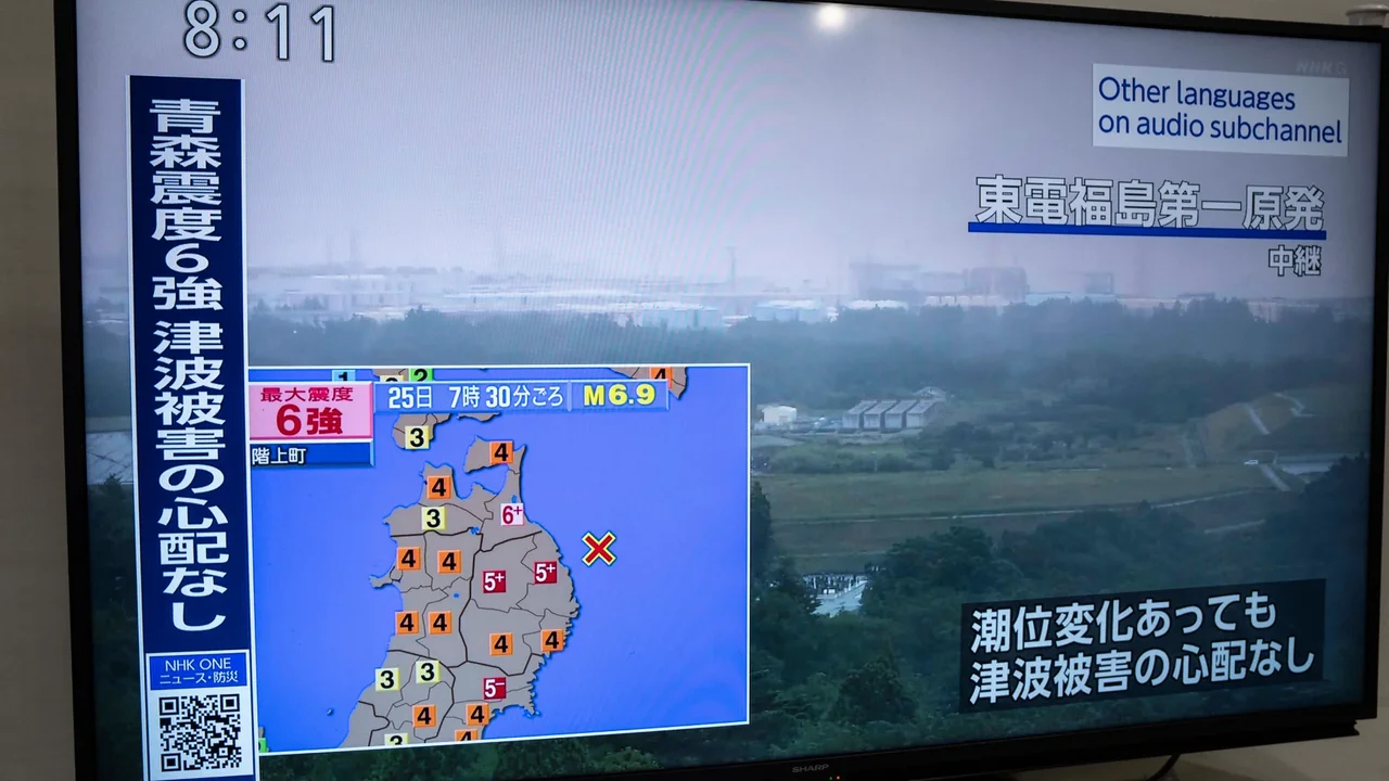 ¿Qué se sabe sobre el terremoto ocurrido en el norte de Japón?