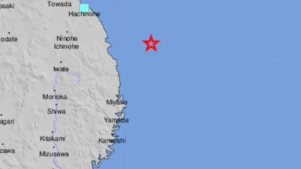 Reportaron fuerte sismo de magnitud 6.0 en Japón: ¿dónde fue el epicentro? Reportaron fuerte sismo de magnitud 6.0 en Japón: ¿dónde fue el epicentro?