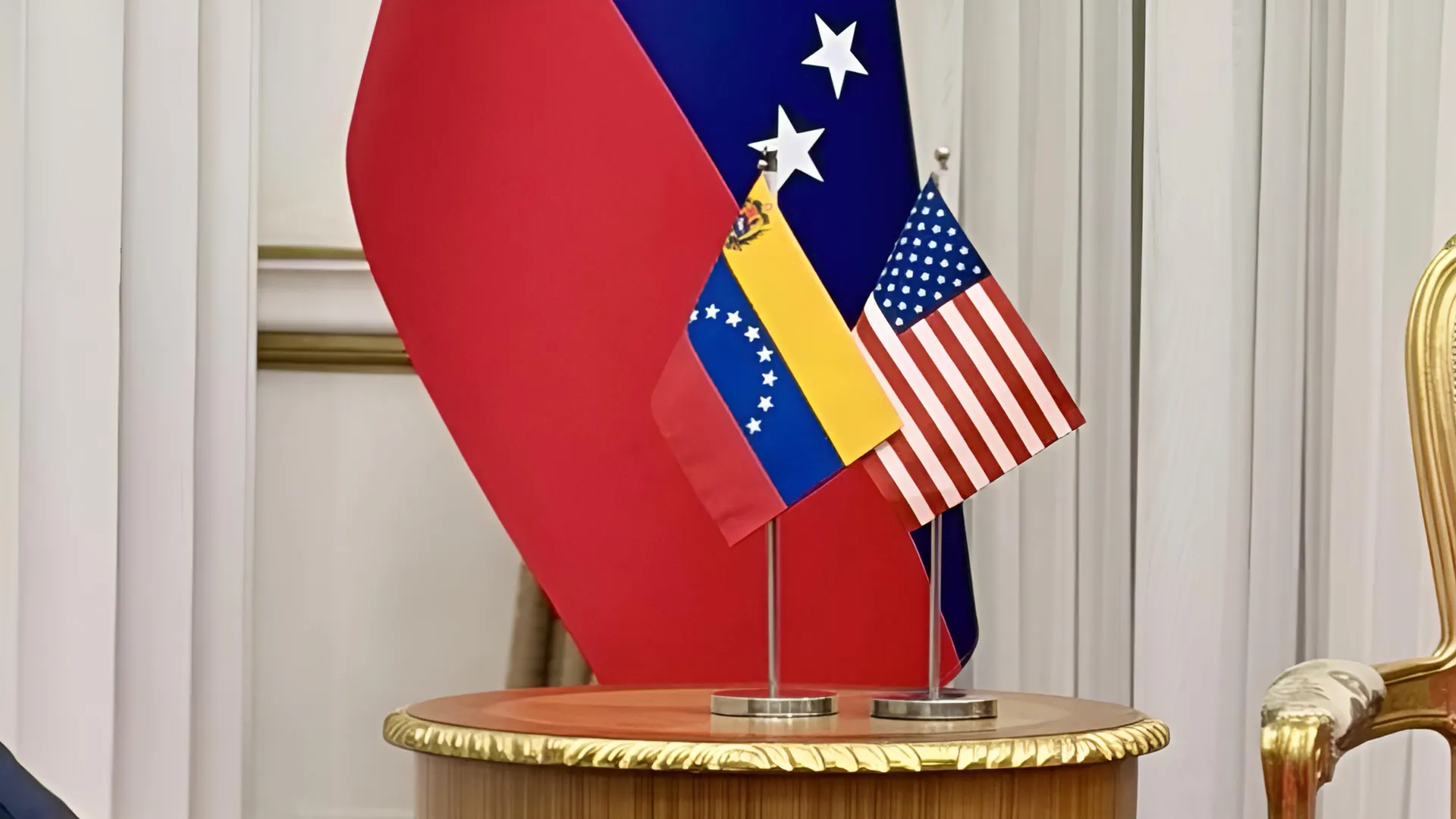 Venezuela y Estados Unidos