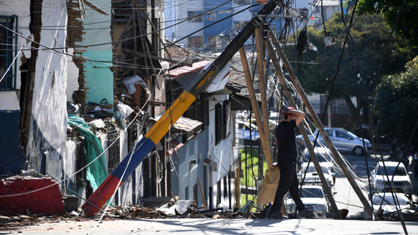 Balance de víctimas y daños a 24 horas del sismo de magnitud 7,4 en Colombia Balance de víctimas y daños a 24 horas del sismo de magnitud 7,4 en Colombia