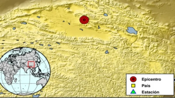 ¡Fuerte sismo en Dunhuang, China! Esto se reportó hoy 18 de agosto de 2026 ¡Fuerte sismo en Dunhuang, China! Esto se reportó hoy 18 de agosto de 2026