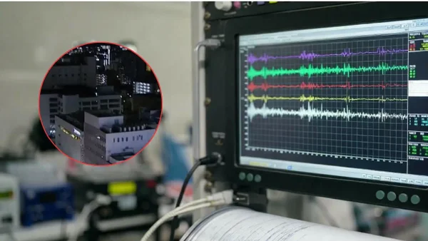 Sismo de magnitud 5,9 sacude Japón este 22 de agosto: videos muestran la fuerza del temblor Sismo de magnitud 5,9 sacude Japón este 22 de agosto: videos muestran la fuerza del temblor