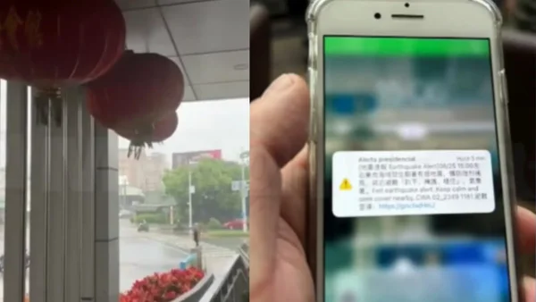 VIDEOS| Primeras imágenes de cómo se vivió el sismo de magnitud 5.5 en Taiwán VIDEOS| Primeras imágenes de cómo se vivió el sismo de magnitud 5.5 en Taiwán
