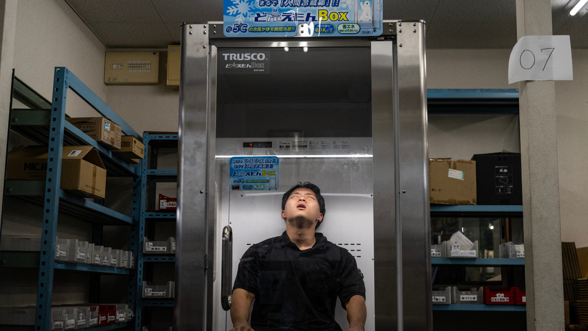 Foto: AFP