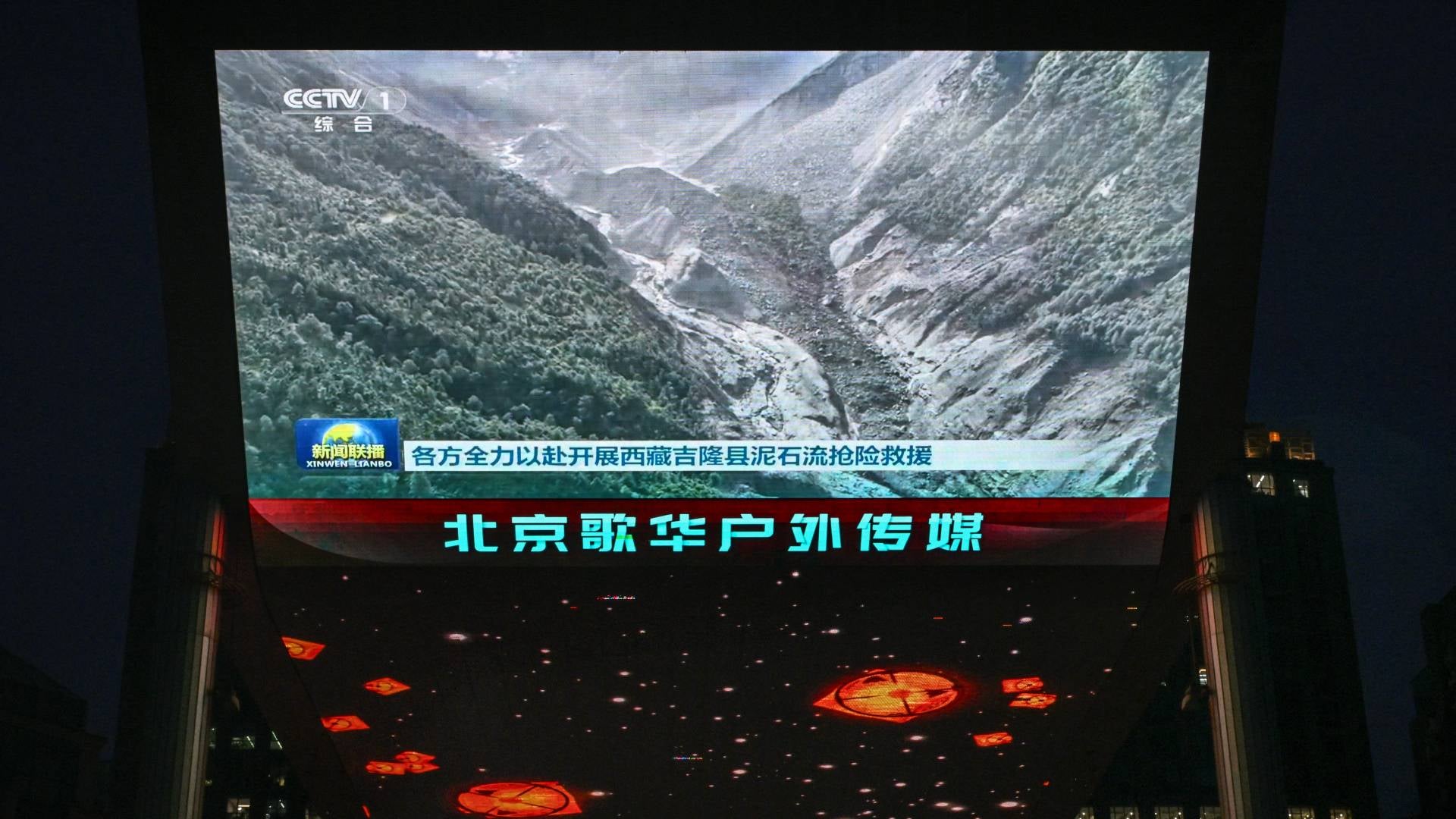 Tragedia en Nepal por avalancha