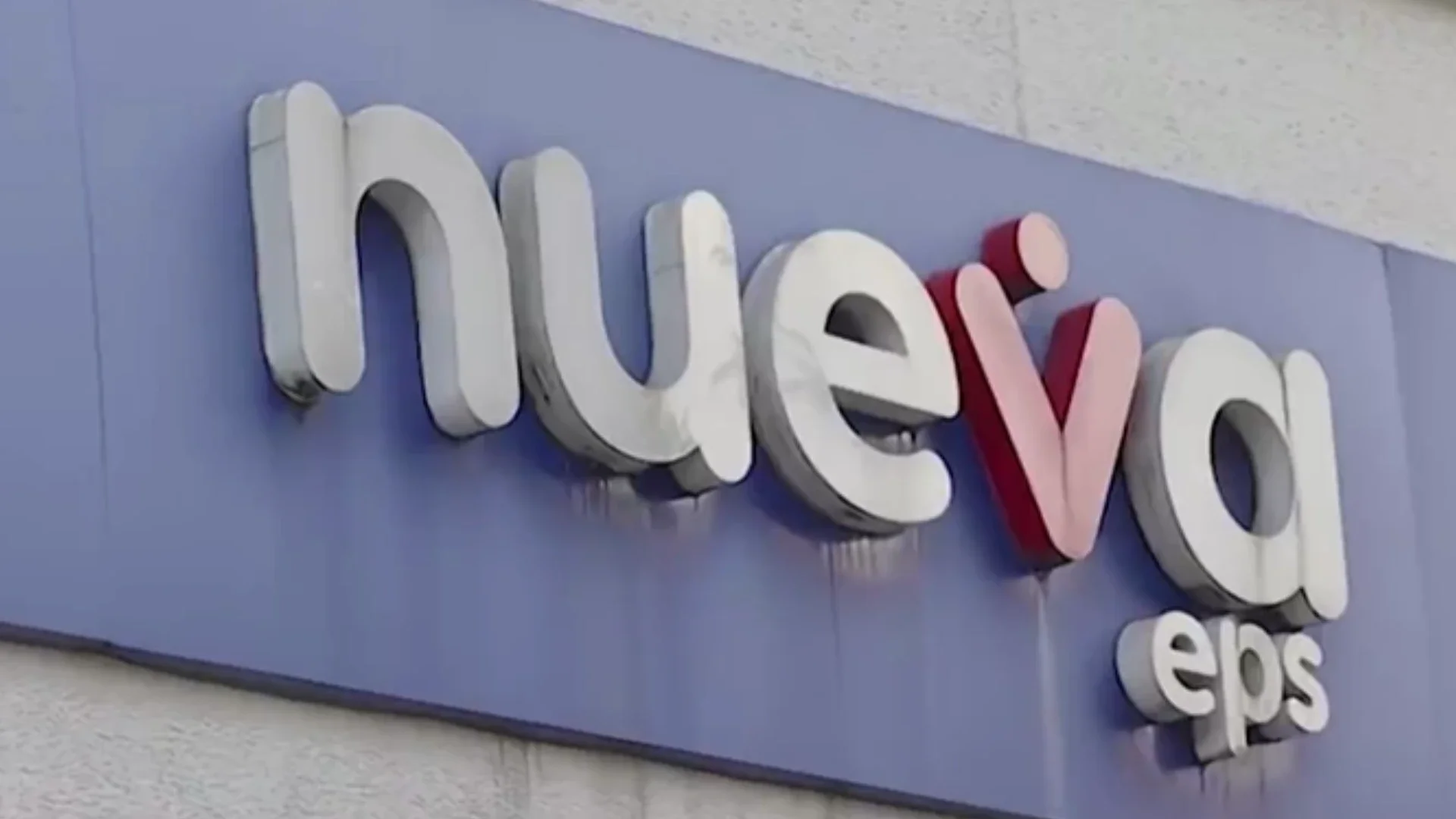 La Nueva EPS.