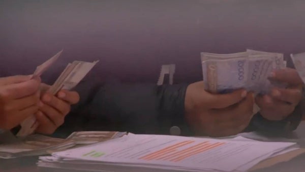Testigo clave revela presuntas comisiones y negociación de cargos en la era de Daniel Quintero Testigo clave revela presuntas comisiones y negociación de cargos en la era de Daniel Quintero