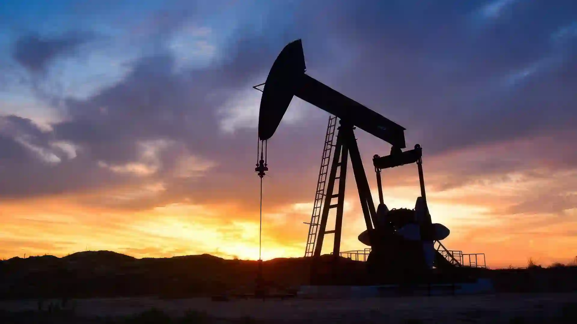 Congreso ACIPET en Bucaramanga abordará los principales retos de la industria petrolera