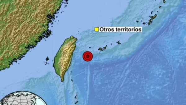 Fuerte sismo se reportó en Japón hoy 30 de septiembre de 2026: esta fue la magnitud Fuerte sismo se reportó en Japón hoy 30 de septiembre de 2026: esta fue la magnitud