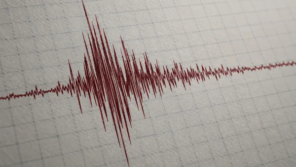 Fuerte sismo se reportó en el mundo hoy 5 de octubre de 2026: ¿dónde fue y qué magnitud tuvo? Fuerte sismo se reportó en el mundo hoy 5 de octubre de 2026: ¿dónde fue y qué magnitud tuvo?