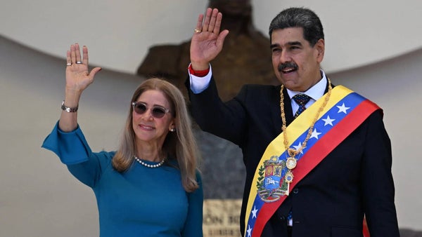 Juez denegó la solicitud de libertad bajo fianza y arresto domiciliario a Cilia Flores Juez denegó la solicitud de libertad bajo fianza y arresto domiciliario a Cilia Flores