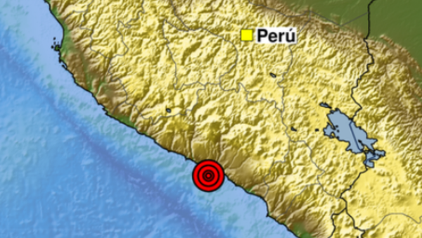 Fuerte temblor en Perú: sismo de magnitud 5,2 se registró HOY domingo 11 de octubre Fuerte temblor en Perú: sismo de magnitud 5,2 se registró HOY domingo 11 de octubre
