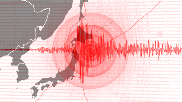 Fuerte sismo en Filipinas de magnitud 5,2 se reportó este miércoles 21 de octubre