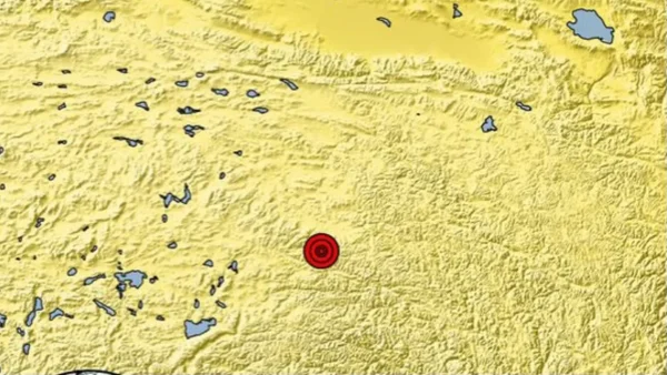 Atención: se reportó fuerte terremoto de 7.0 en China hoy 22 de octubre de 2026