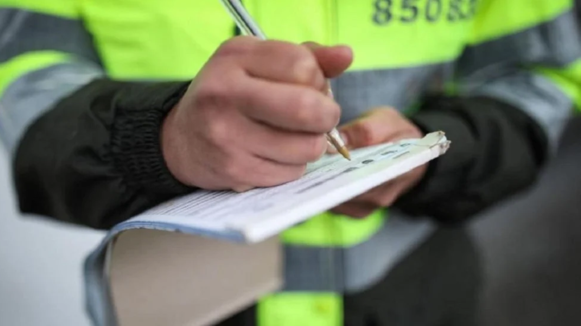Foto: Secretaría de Seguridad