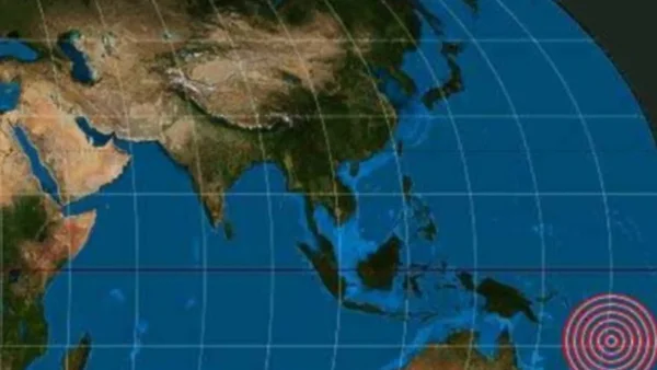 Hubo un nuevo terremoto en el mundo HOY: este es el reporte Hubo un nuevo terremoto en el mundo HOY: este es el reporte