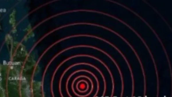 Hubo un fuerte sismo en el mundo HOY 29 de octubre: atento al reporte OFICIAL